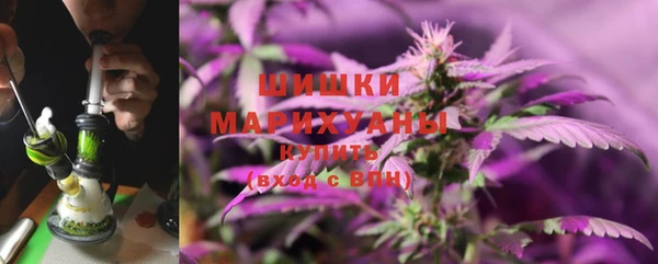 меф VHQ Богородск