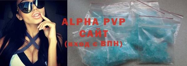меф VHQ Богородск