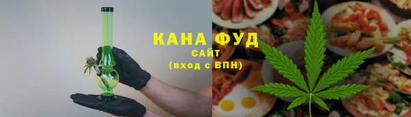 кокаин Богородицк